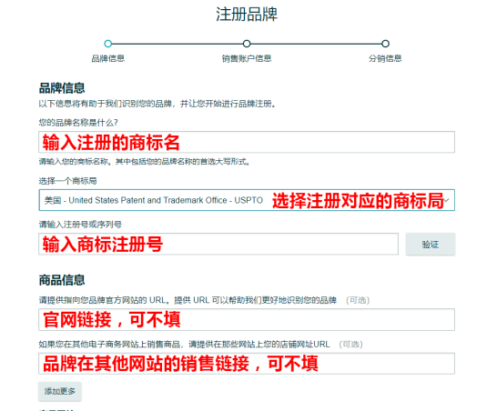 c8f0ed5f192dd910ab73599f5289f09c_viewthumb.png