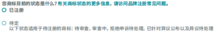8b8df460f4e45bf0c0a61c45cf2ccfc6_viewthumb.png