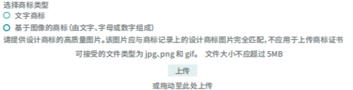 a1bc5c753bef9b42cfdad94dc1e6740d_viewthumb.png