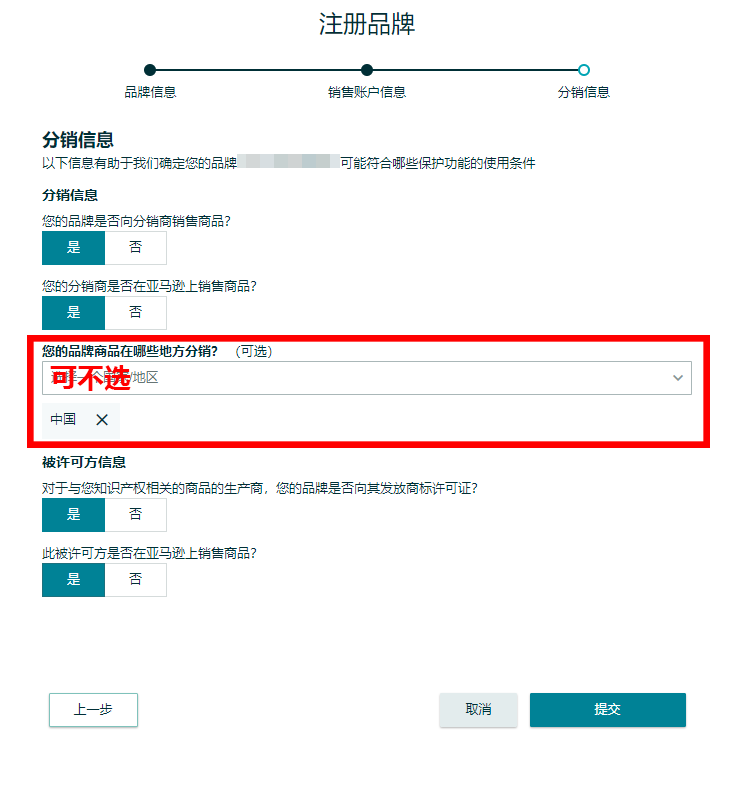 56ffaf274fa5ecef95ce4d6f61bebc4a_viewthumb.png