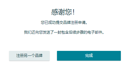 74ccf007da316171a354795daee8e7ae_viewthumb.png