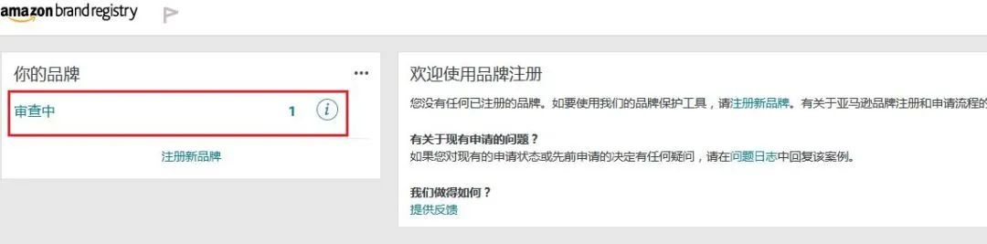 ae08a963aff8f80596c2ca1c84b0fc25_viewthumb.png
