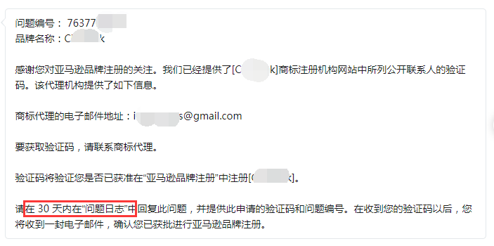 fff0e909353c6a1755e2ea87fed3c83f_viewthumb.png