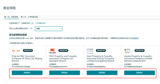 d4c7ec2100a7dabbd33e5f9d417bbb27_e62cdcc11686298a.png