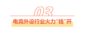 02790cc5a7e74504dd3642160512c520_c0ffaf60dadbb8e8.png