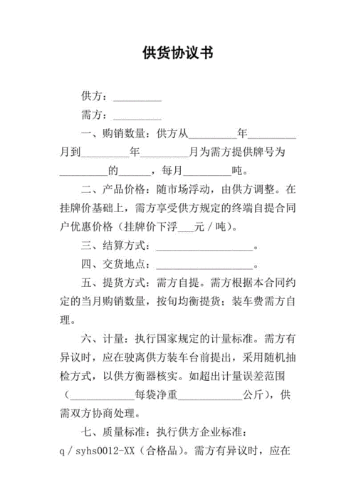 62256d43b338852bf412e868426c115c_viewthumb.png