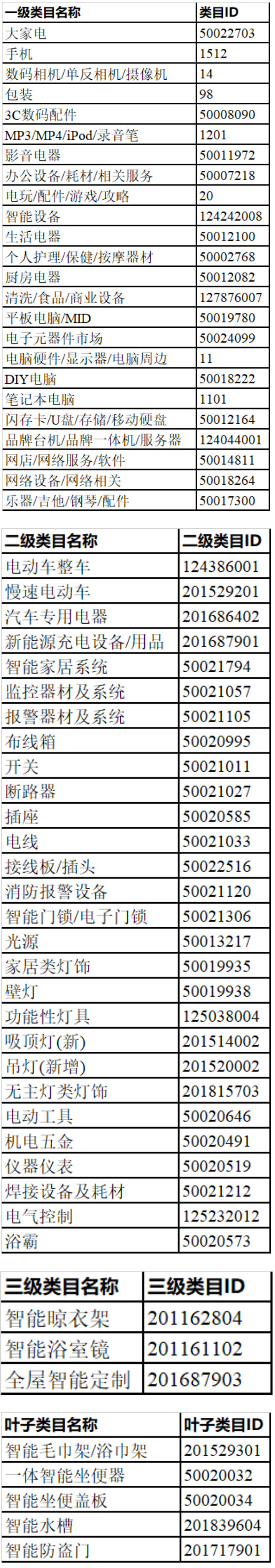 6(397)2.jpg
