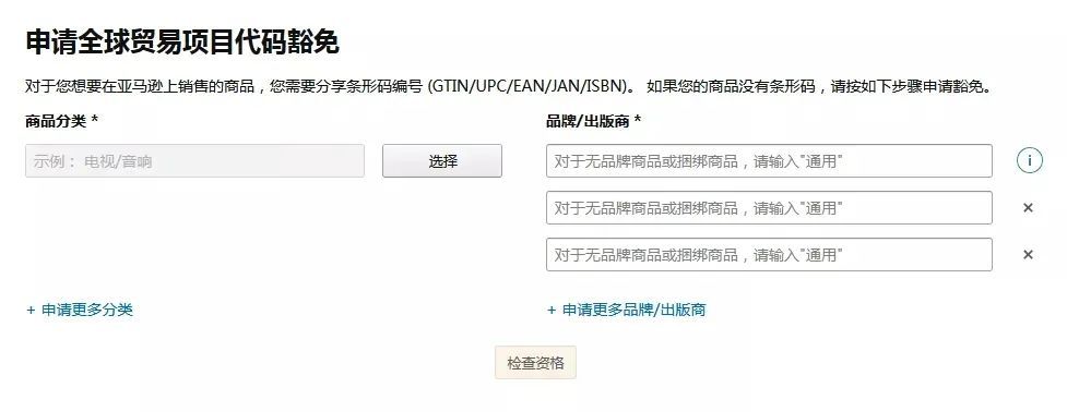 16c2ae106e1aaa17a7d7014bf946e18e_viewthumb.jpg