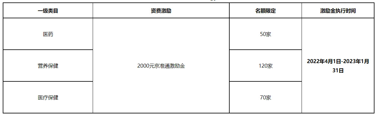 1604567339967702.png