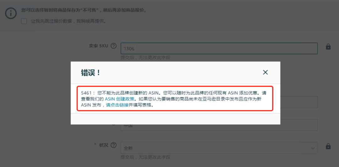 0ec20b5c503fa6246f79e9e1942095c6_9a54ac3b5469463fa6ea7bf658cd0d18.png