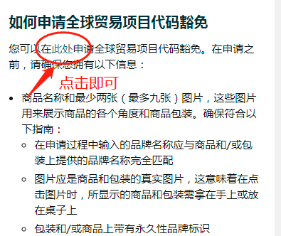 f8783be9de3b9895d3a15c48b1c5c3b9_8827562b75db429abf0a08647ad34709.png
