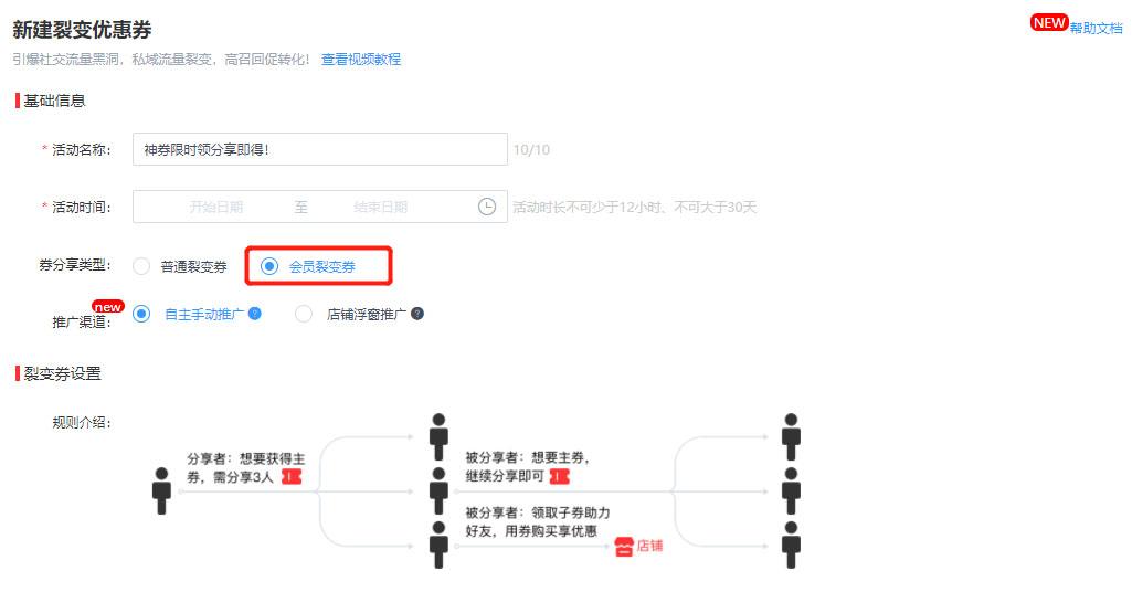 1604567339967702.png 8(375)2.jpg