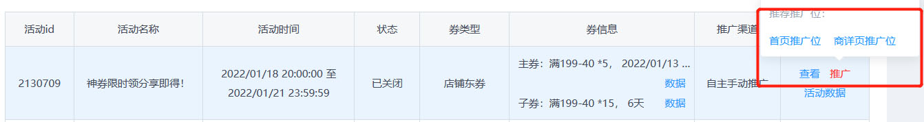 1604567339967702.png 11(304)2.jpg