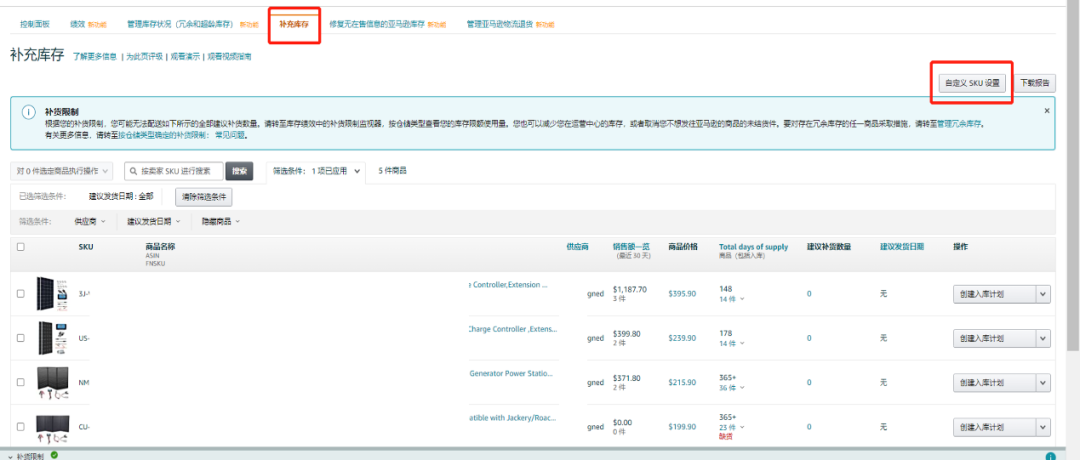 1604567339967702.png dd30be5054b9fac7ebafcd65997d58c0_2f73cdc579da4ba199365742142dba5f.png