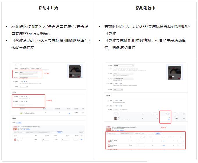 360截图20220412171506700.jpg