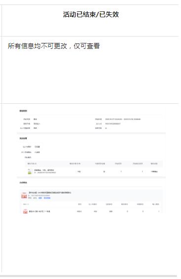 360截图20220412171519812.jpg