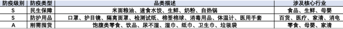 7(394).png
