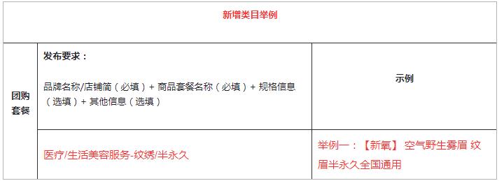 360截图20220415105423730.jpg