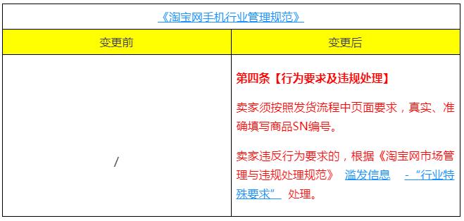 360截图20220417163902023.jpg