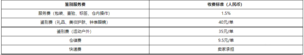 14(269)2.jpg