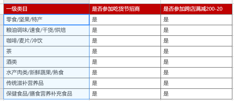 1(444)2.jpg