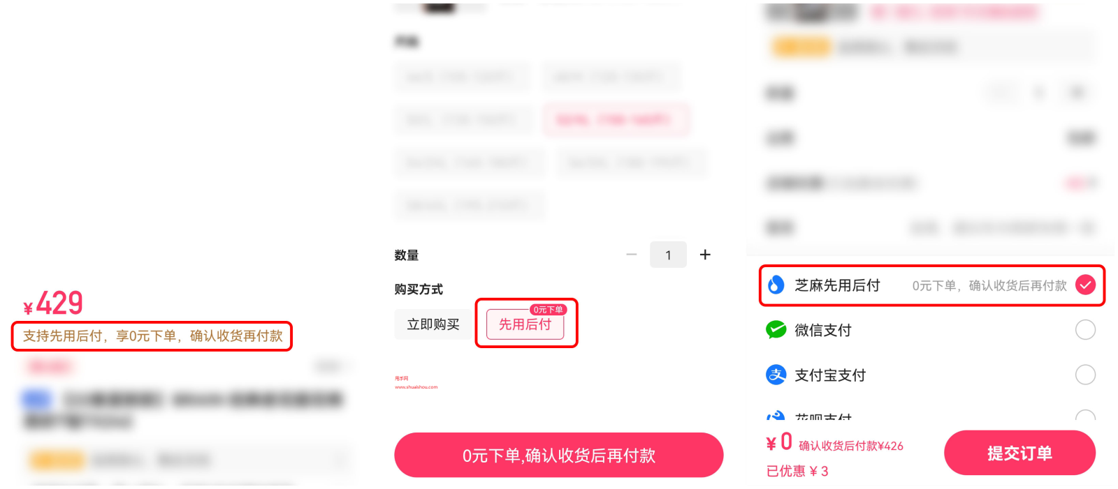 2(456) (1).png