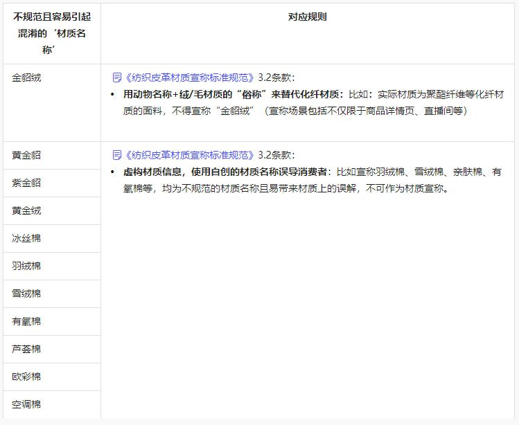 1604567339967702.png 1(450).jpg