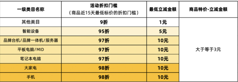 1604567339967702.png 2(458)2.jpg