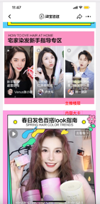 1604567339967702.png 7(412).png