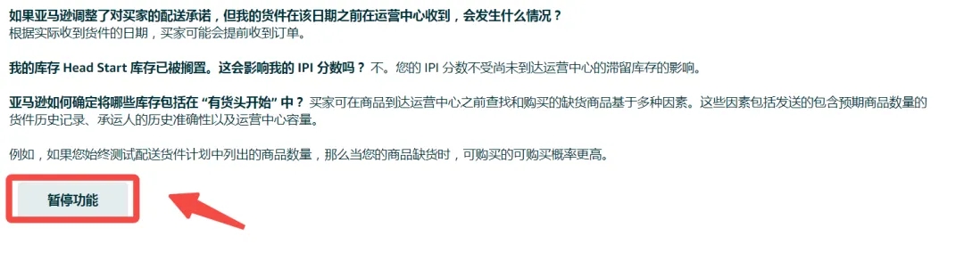 1604567339967702.png 8f2542e865a2ad861256f85ba061afe3_2b17b9d8-7e55-4065-8763-cbd9c7f559a6.png