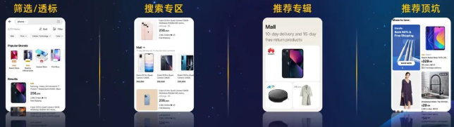 1604567339967702.png image.png