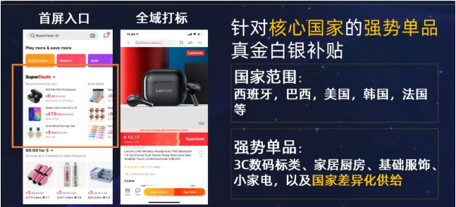 1604567339967702.png image.png