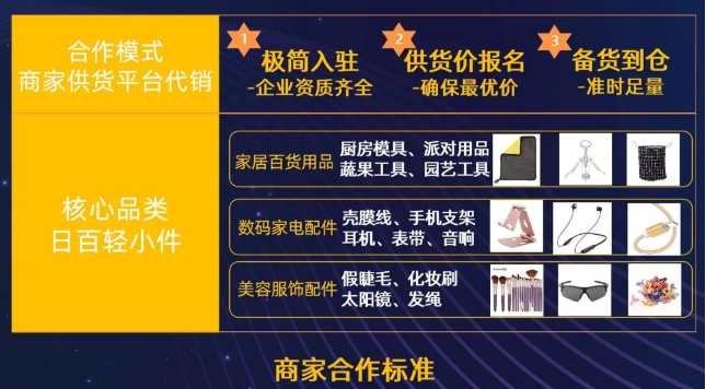 1604567339967702.png image.png