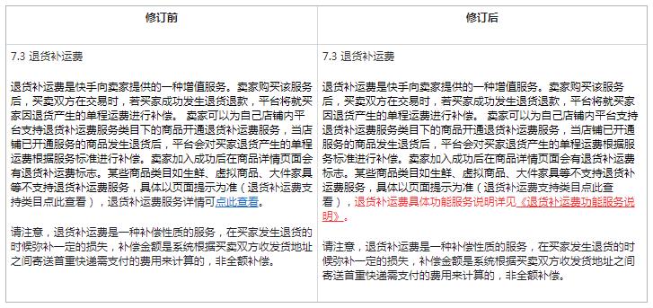 1604567339967702.png 360截图20220430150109870.jpg