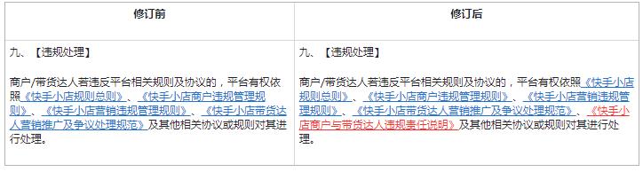 1604567339967702.png 360截图20220430150127157.jpg