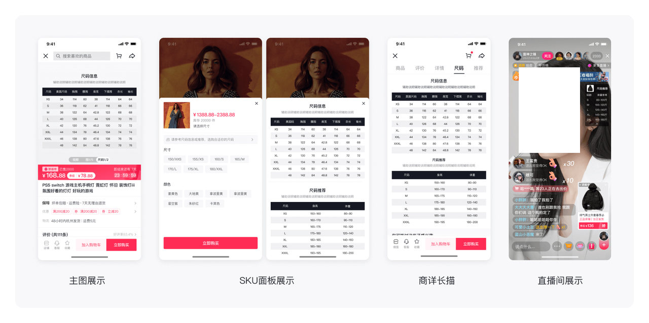 1604567339967702.png 17(184)2.jpg