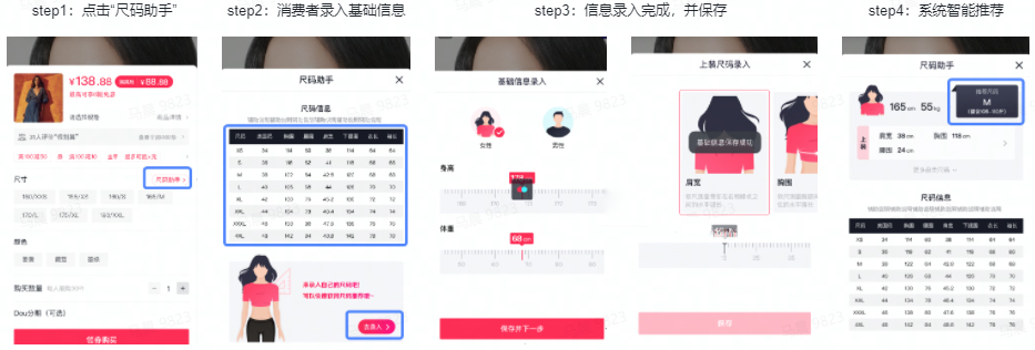 1604567339967702.png 18(169)2.jpg