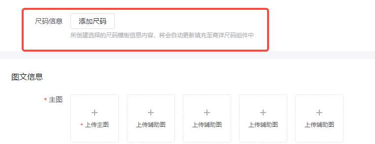 1604567339967702.png 20(131).png