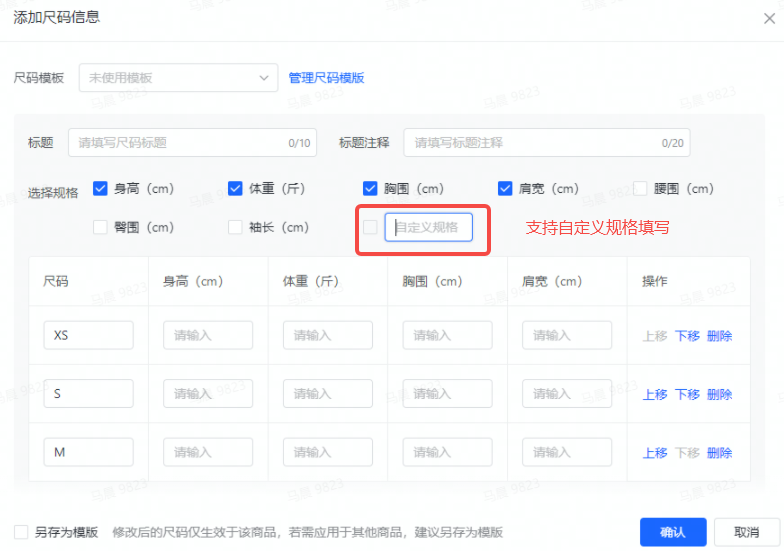 1604567339967702.png 22(112).png