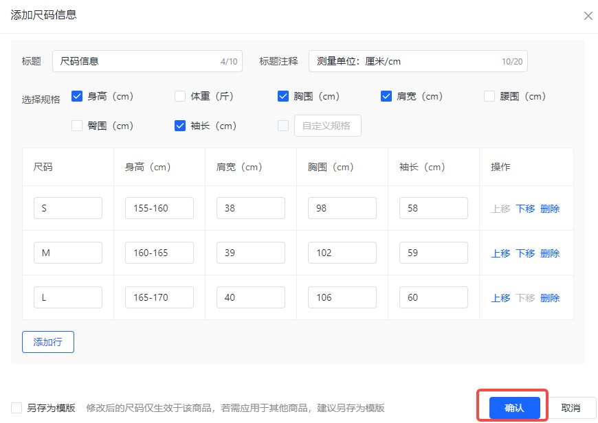 1604567339967702.png 24(89).png