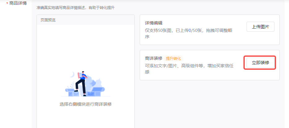 1604567339967702.png 28(66)2.jpg