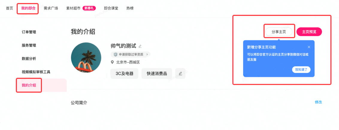 1604567339967702.png 8(408)2.jpg