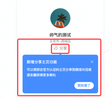 1604567339967702.png 9(385)2.jpg