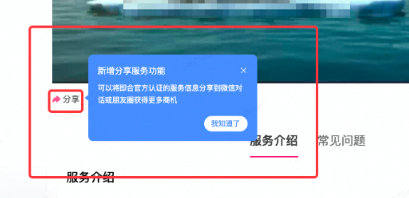 1604567339967702.png 10(355)2.jpg