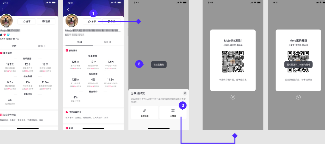 1604567339967702.png 11(334)2.jpg