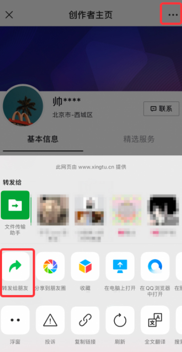 1604567339967702.png 12(324)2.jpg