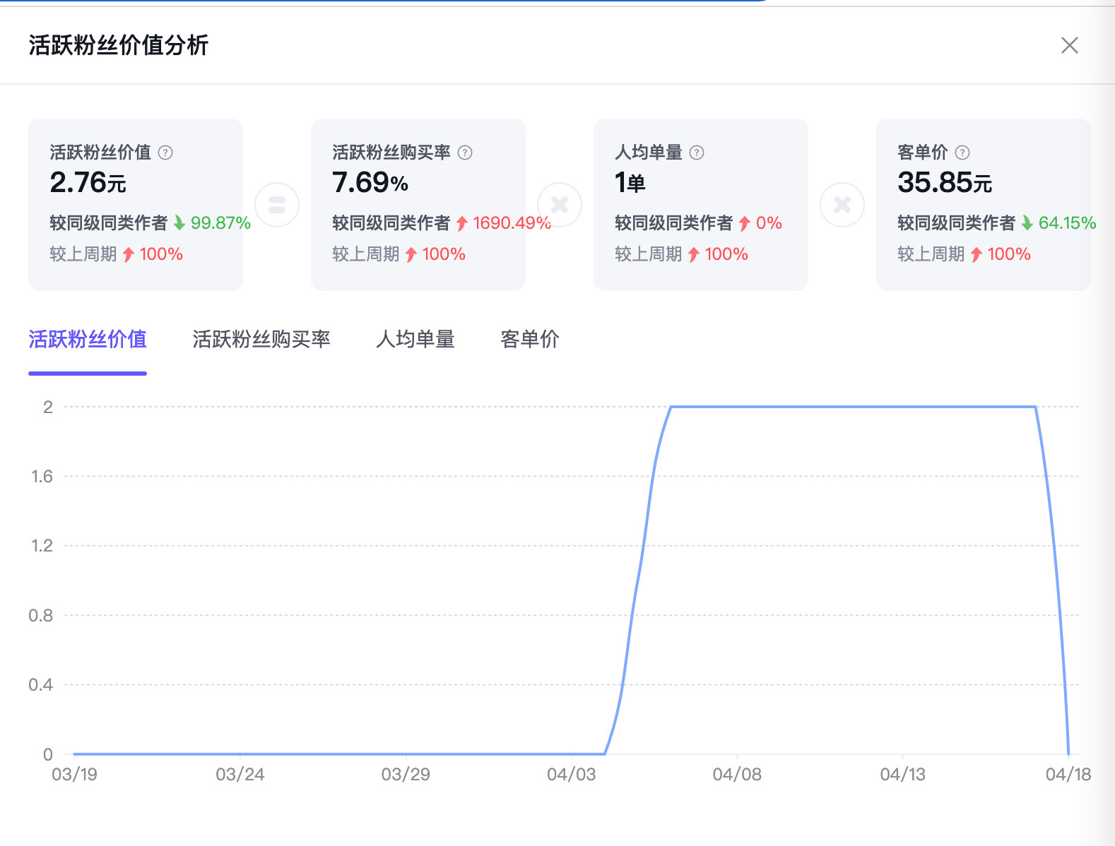 1604567339967702.png 8(407)2.jpg