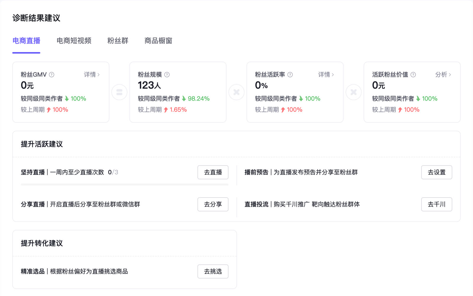 1604567339967702.png 9(384)2.jpg