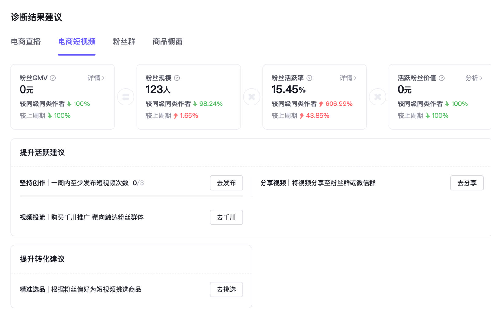 1604567339967702.png 10(354)2.jpg