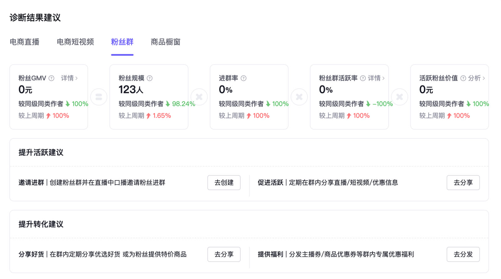 1604567339967702.png 11(333)2.jpg